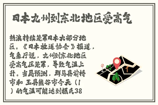 中日韩产精品1卡二卡三卡