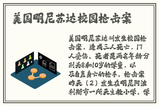 欧洲vodafone精品狗性