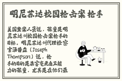 中文字幕不卡高清视频在线