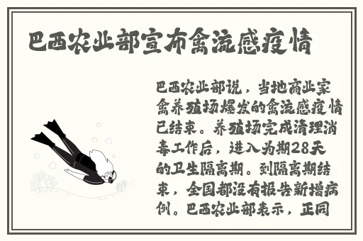 小搡BBBB搡BBBB